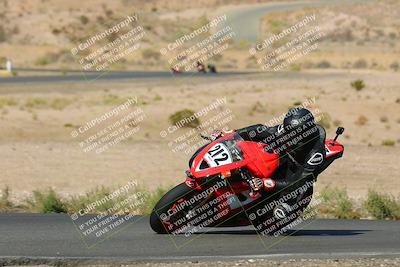 media/Oct-16-2022-TrackXperience (Sun) [[236a00b5b6]]/Group 3/session 2 turn 11/
